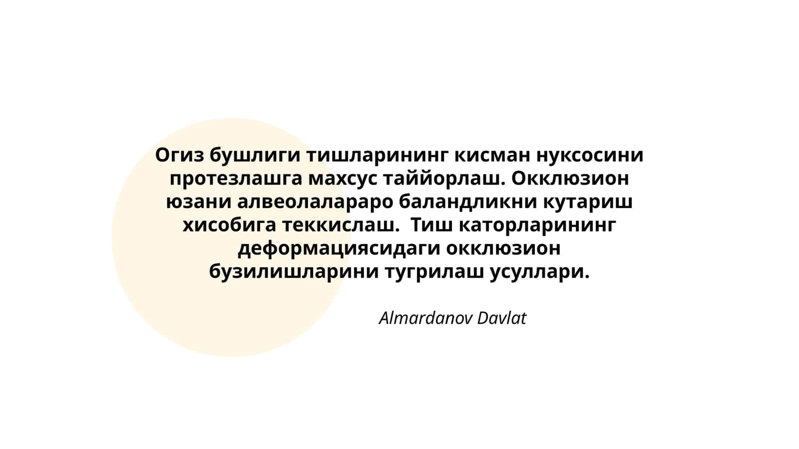 Тишларининг огиз бушлиги нуксосини протезлаш 1