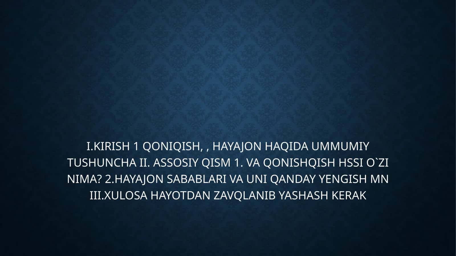 Qoniqish va Quvunch 1