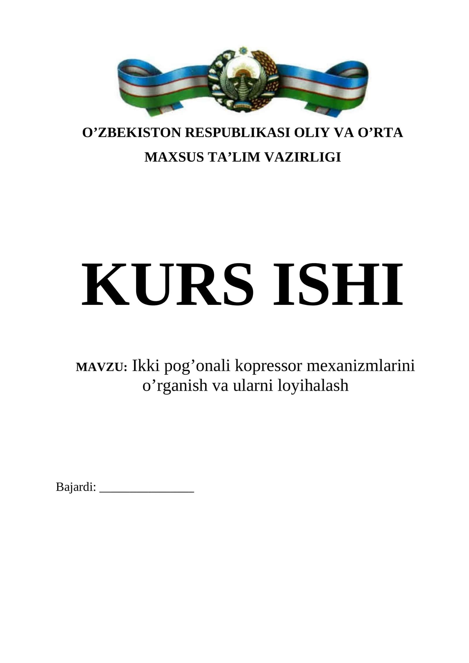Ikki pog'onali kopressor mexanizmlarini o'rganish va ularni loyihalash 1