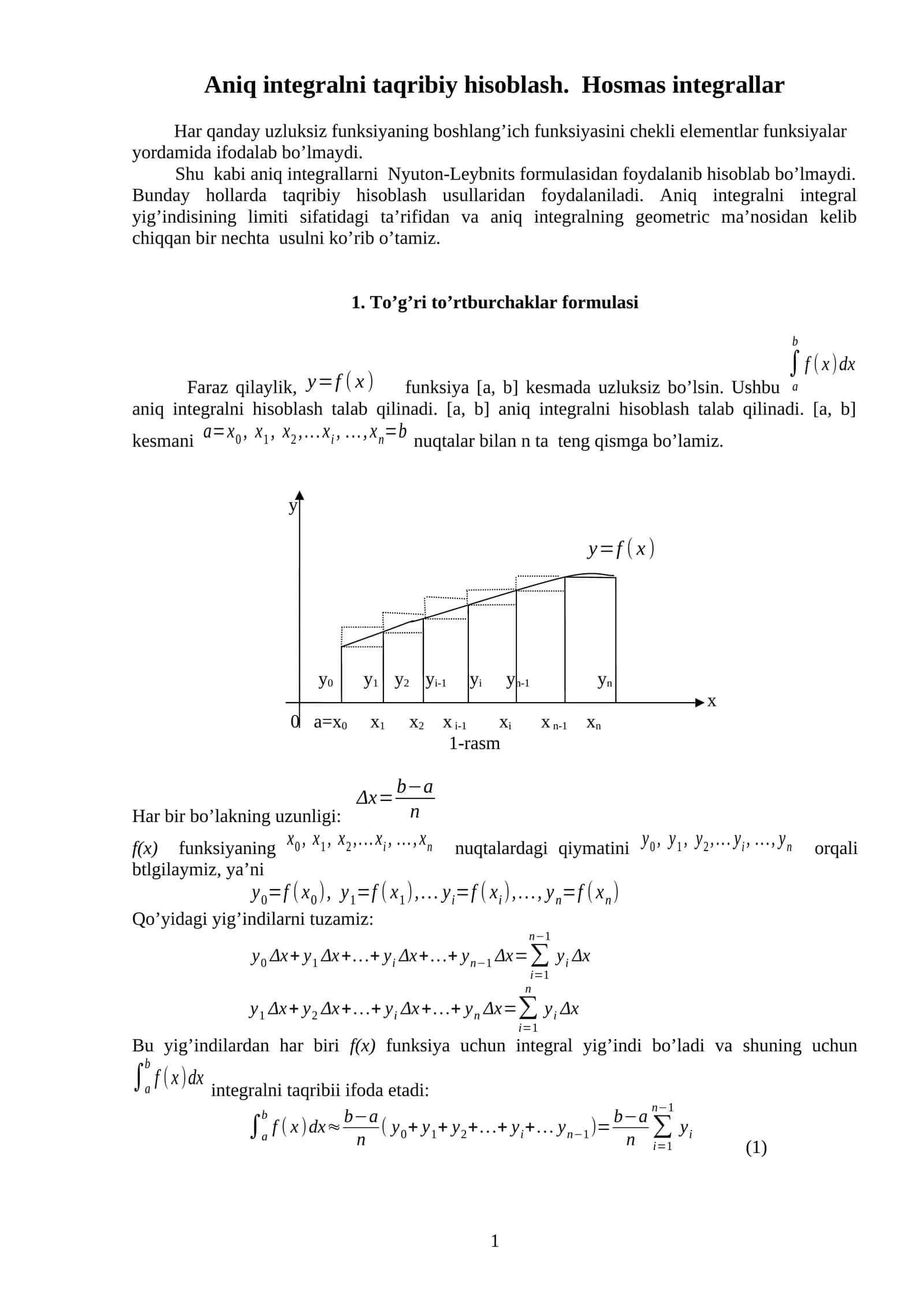 Aniq integralni taqribiy hisoblash 1