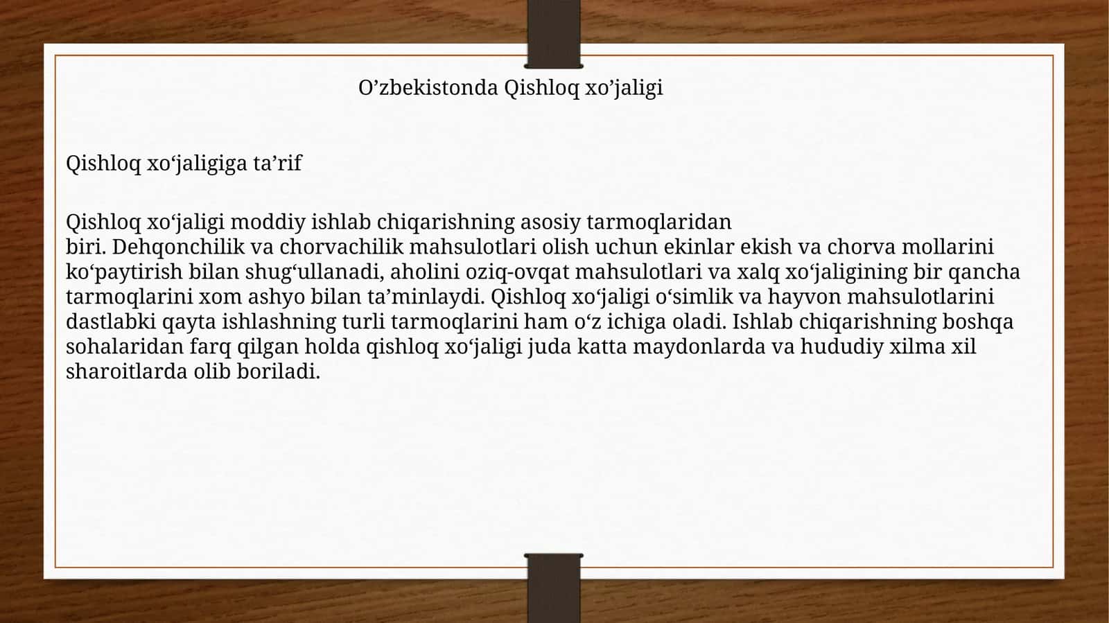 Qishloq xo’jaligi 1