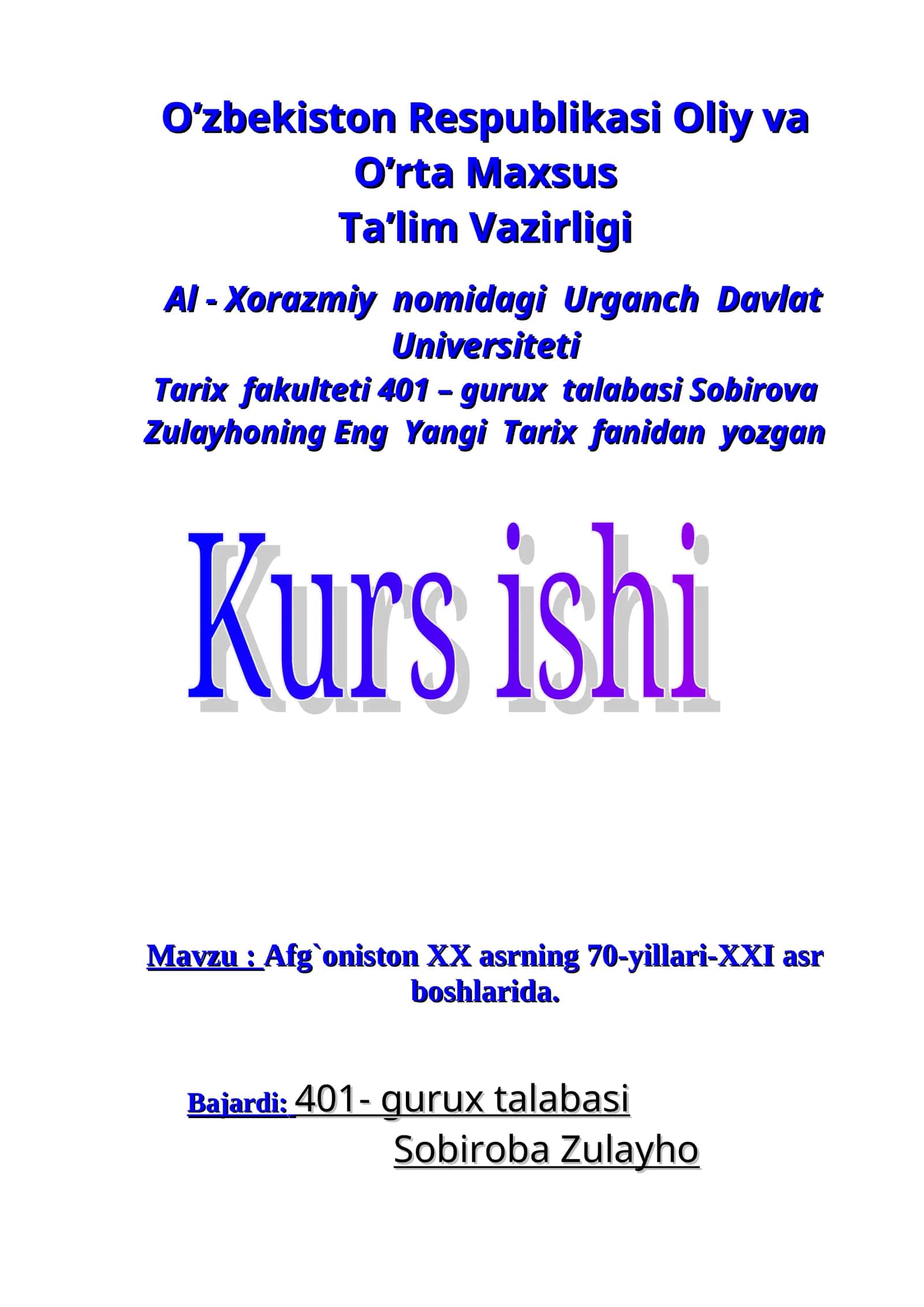 Afg`oniston XX asrning 70-yillari-XXI asr boshlarida 1