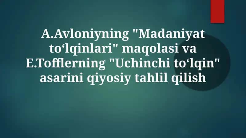 Madaniyat To'lqinlari 1