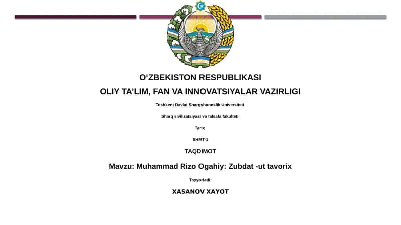 Zubdat -ut tavorix 1