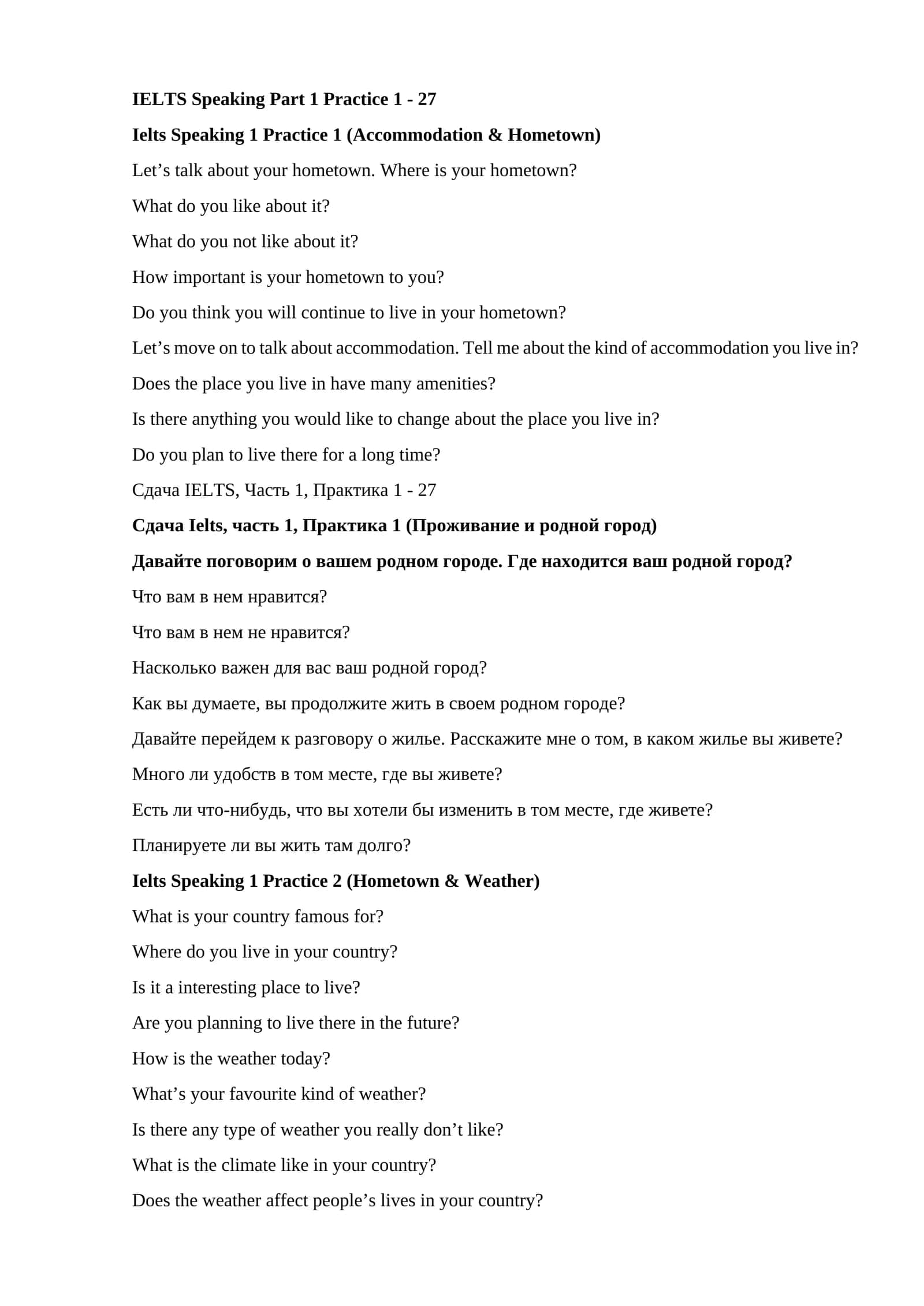 IELTS Speaking Part 1 Practice 1 - 27 1
