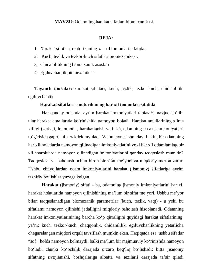 Odamning harakat sifatlari biomexanikasi 1