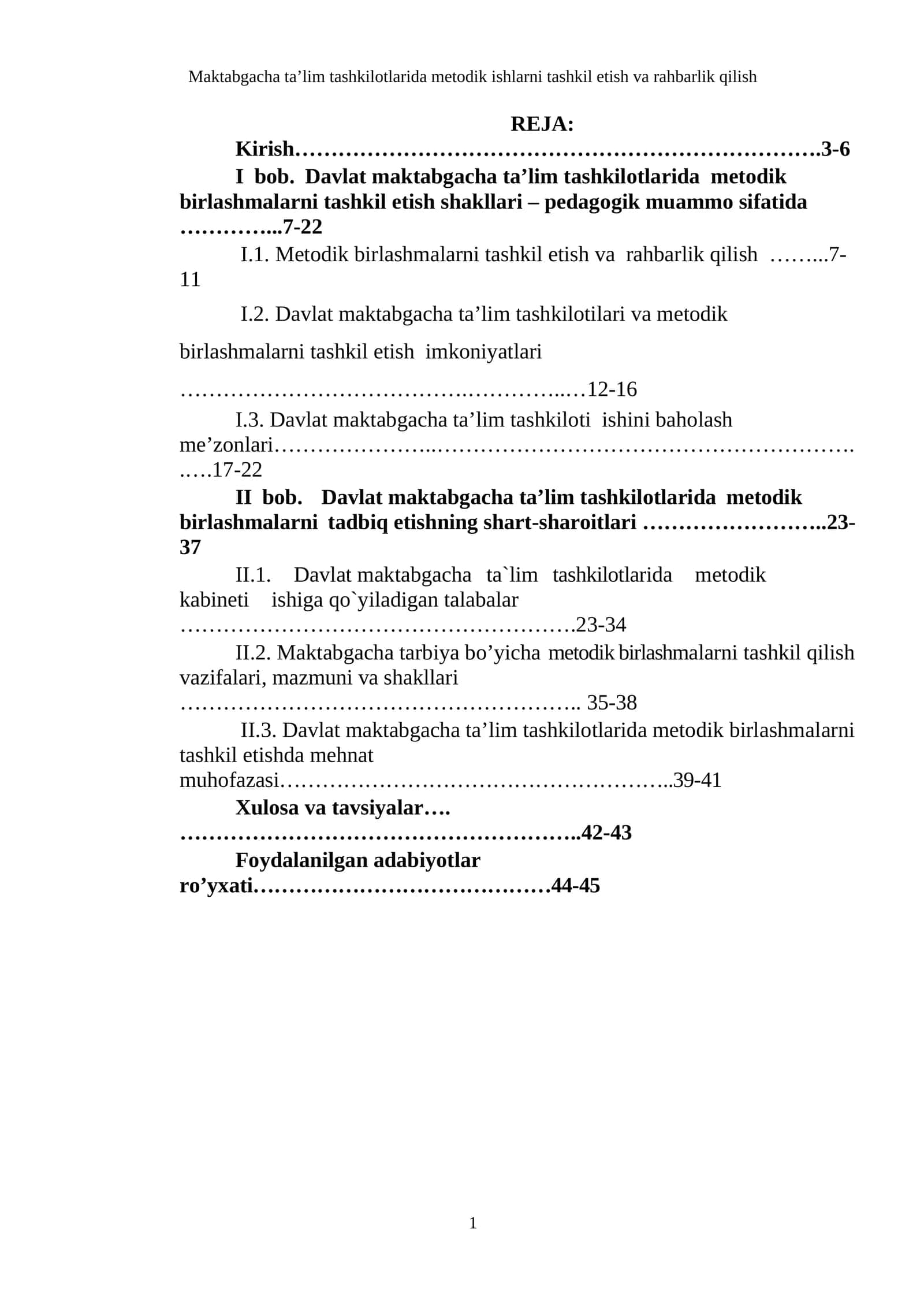 Metodik birlashmalarni tashkil etish va rahbarlik qilish 1