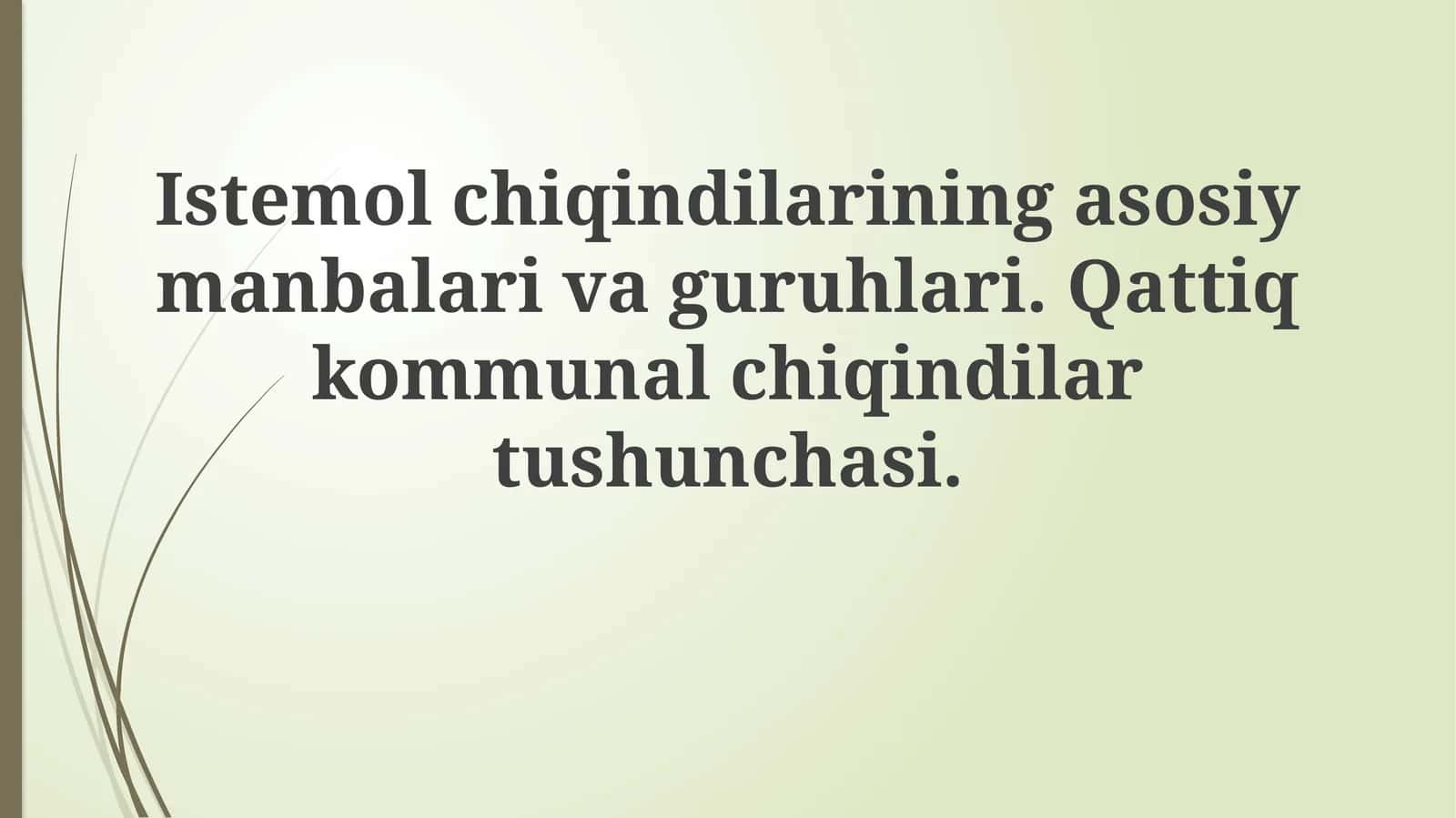 Qattiq kommunal chiqindilar (QKCh) 1