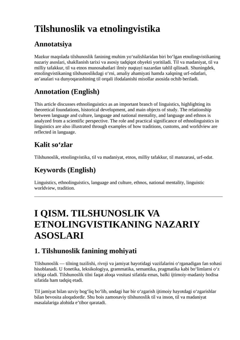 Tilshunoslik va etnolingvistika mavzusida ilmiy maqola 1