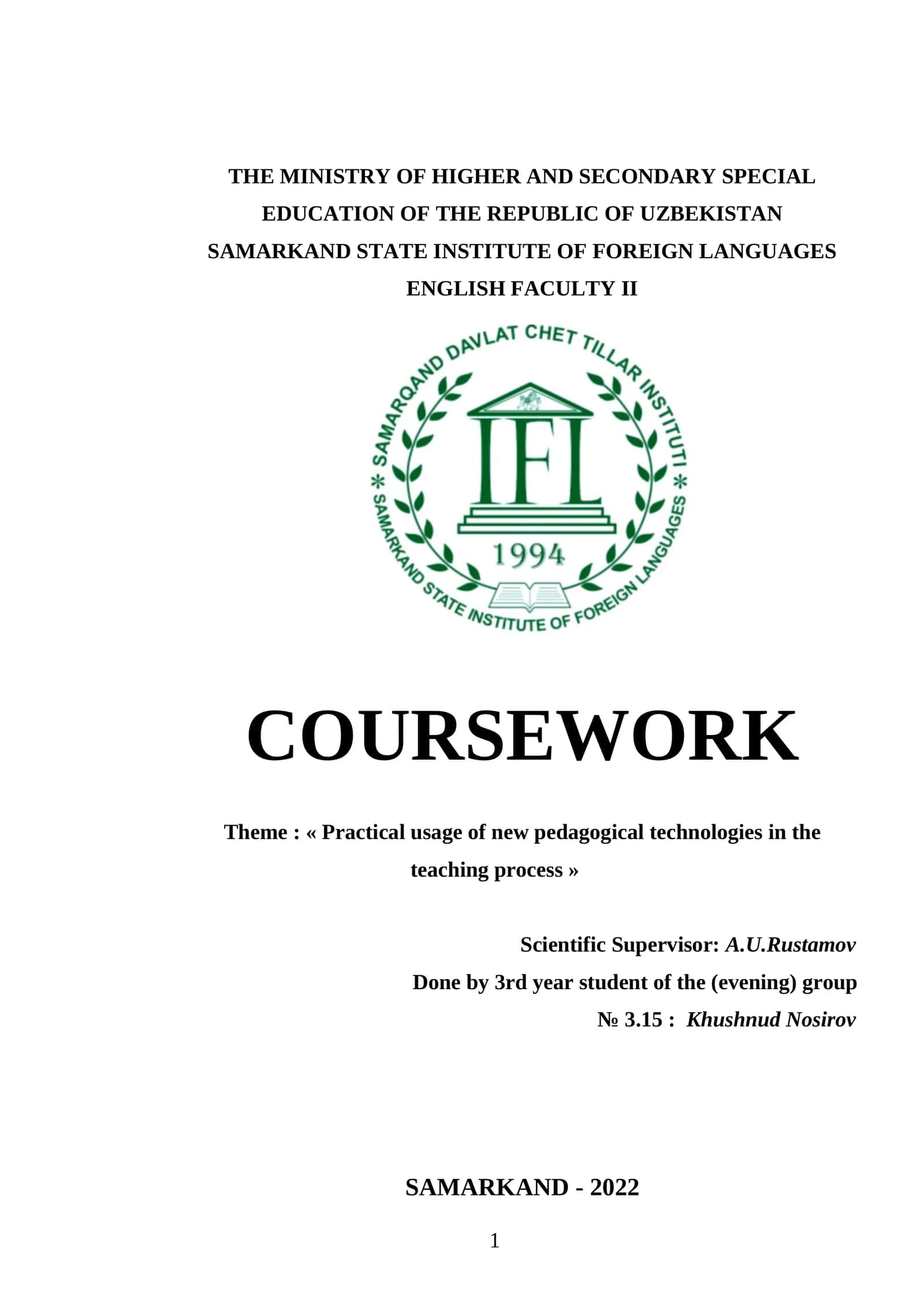 Coursework on Practical Usage of New Pedagogical Technologies 1
