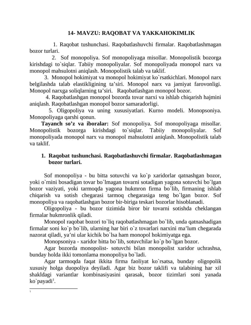 Sof monopoliya 1