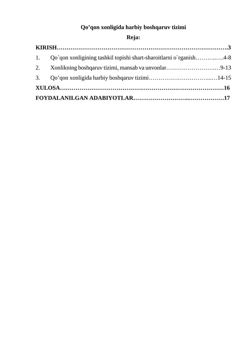 Qo’qon xonligida harbiy boshqaruv tizimi 1