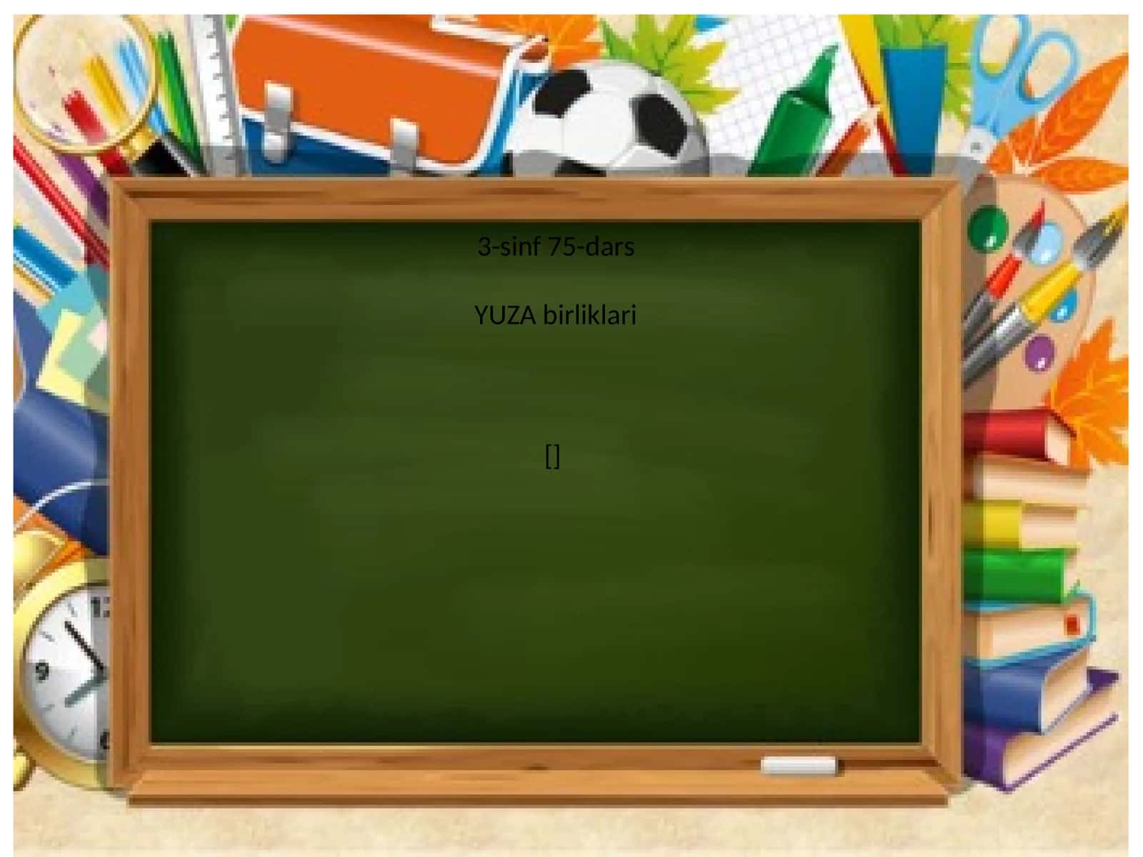 YUZA birliklari 1