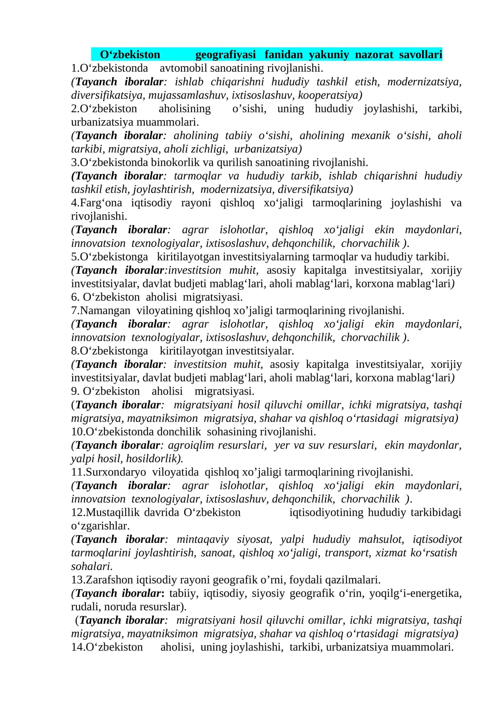O‘zbekiston geografiyasi fanidan yakuniy nazorat savollari 1