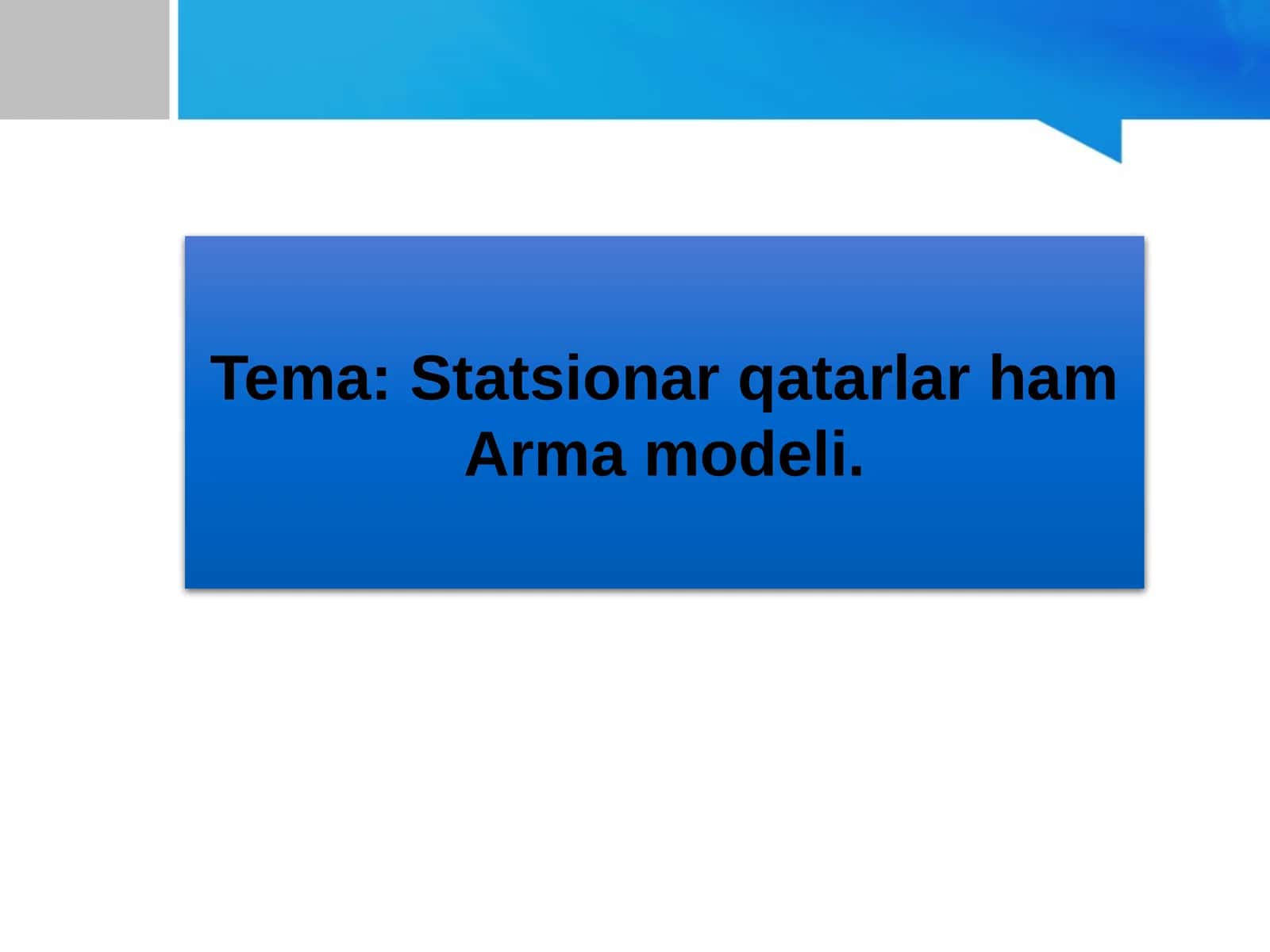 Statsionar qatarlar ham Arma modeli 1