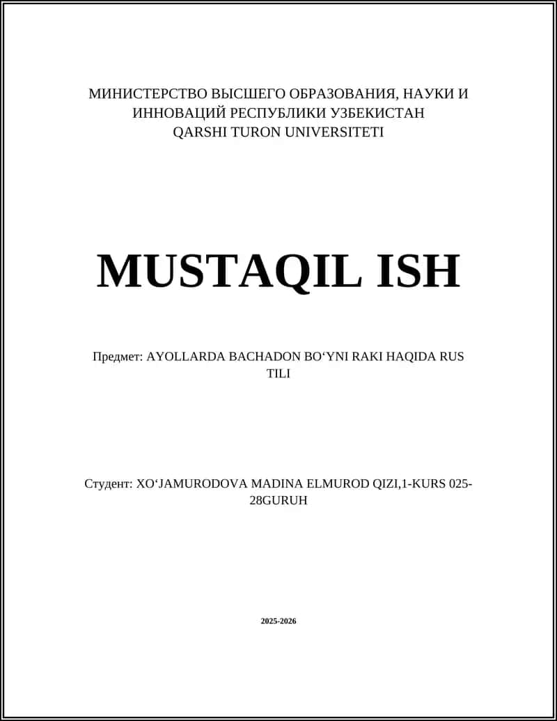 AYOLLARDA BACHADON BOʻYNI RAKI HAQIDA RUS TILI 1