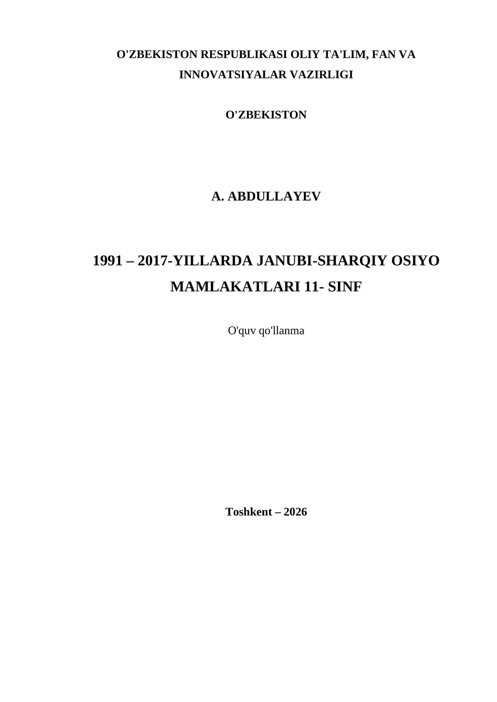 1991 – 2017-YILLARDA JANUBI-SHARQIY OSIYO MAMLAKATLARI 11- SINF 1