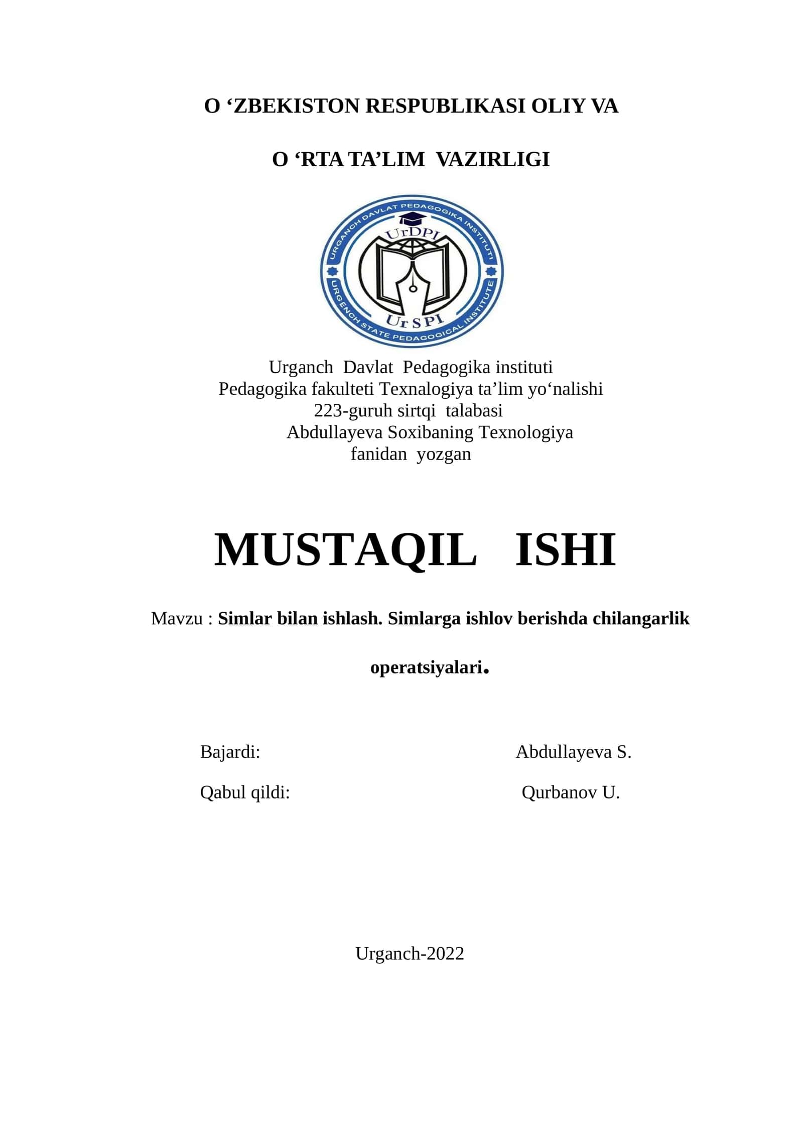 Chilangarlik operatsiyalari 1