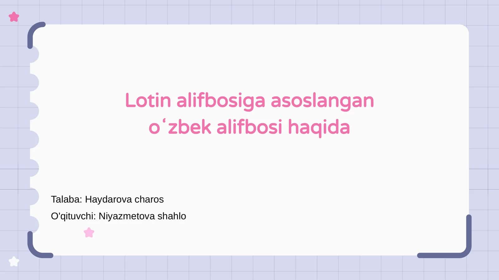 Lotin alifbosiga asoslangan oʻzbek alifbosi haqida 1