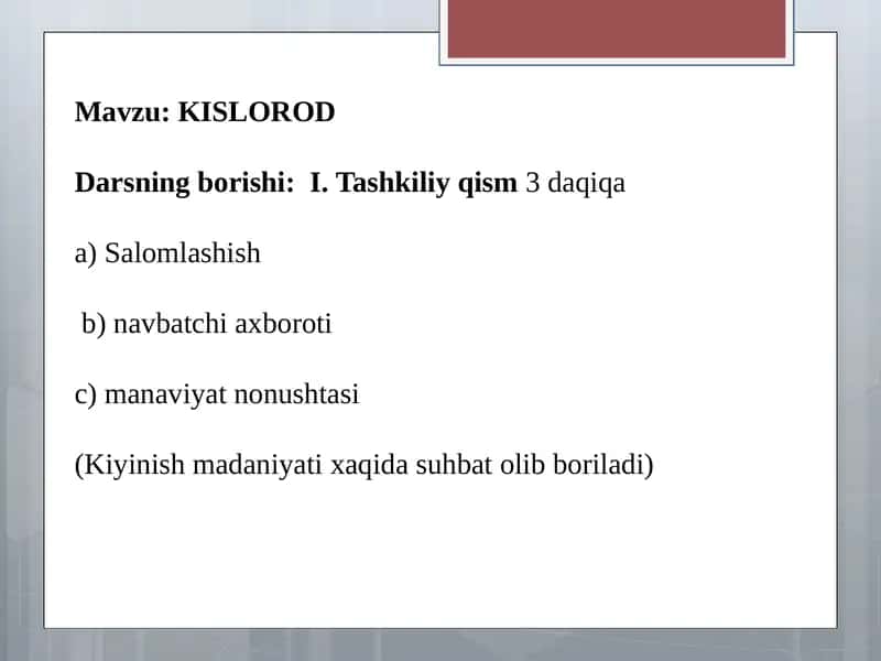 KISLOROD 1
