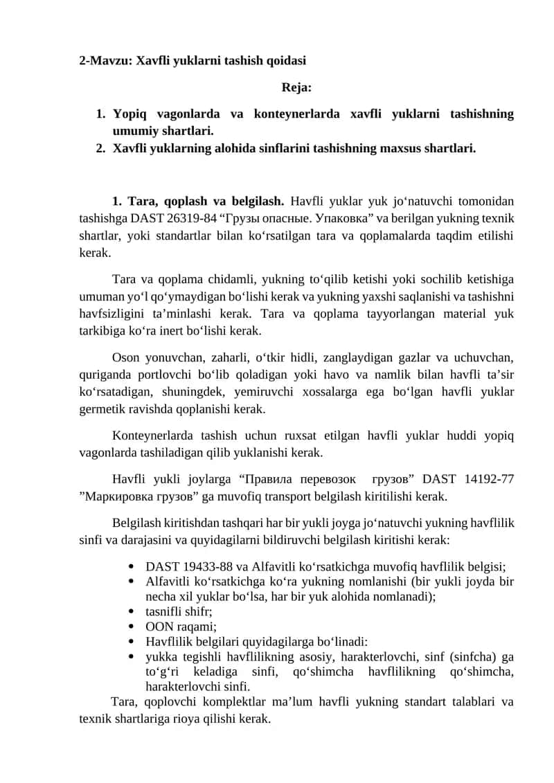 Xavfli yuklarni tashish qoidasi 1