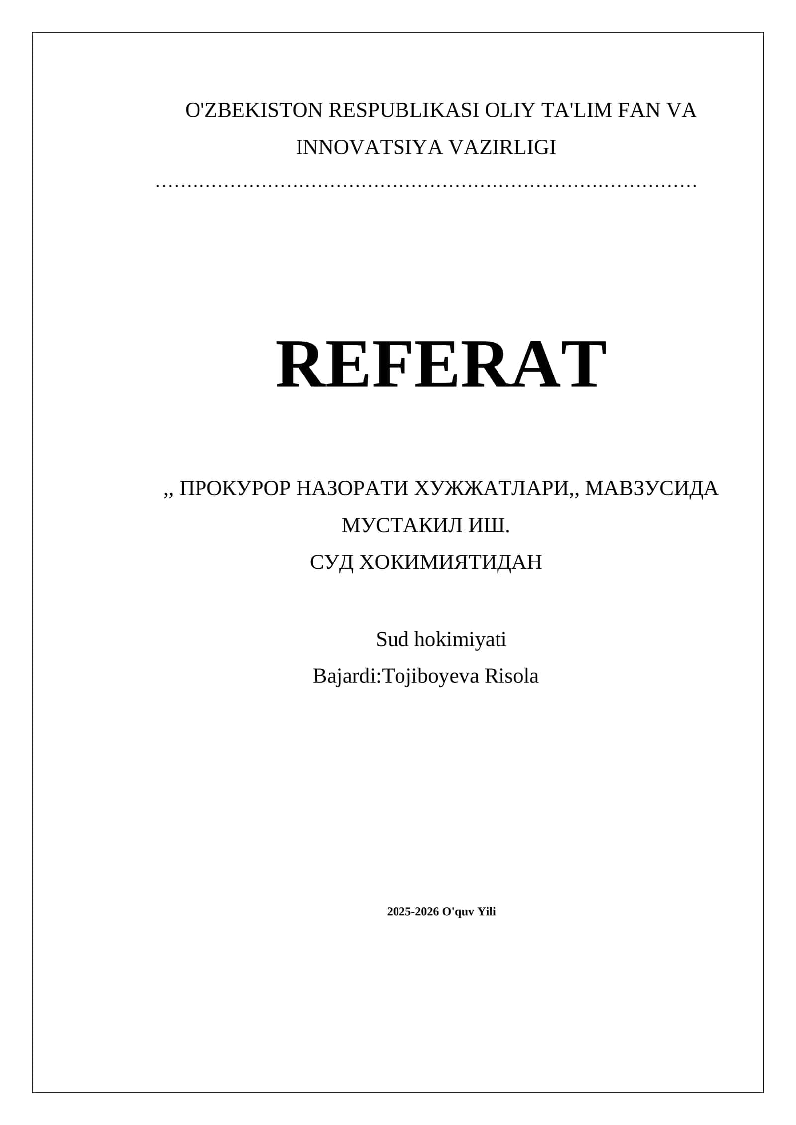 ПРОКУРОР НАЗОРАТИ ХУЖЖАТЛАРИ 1