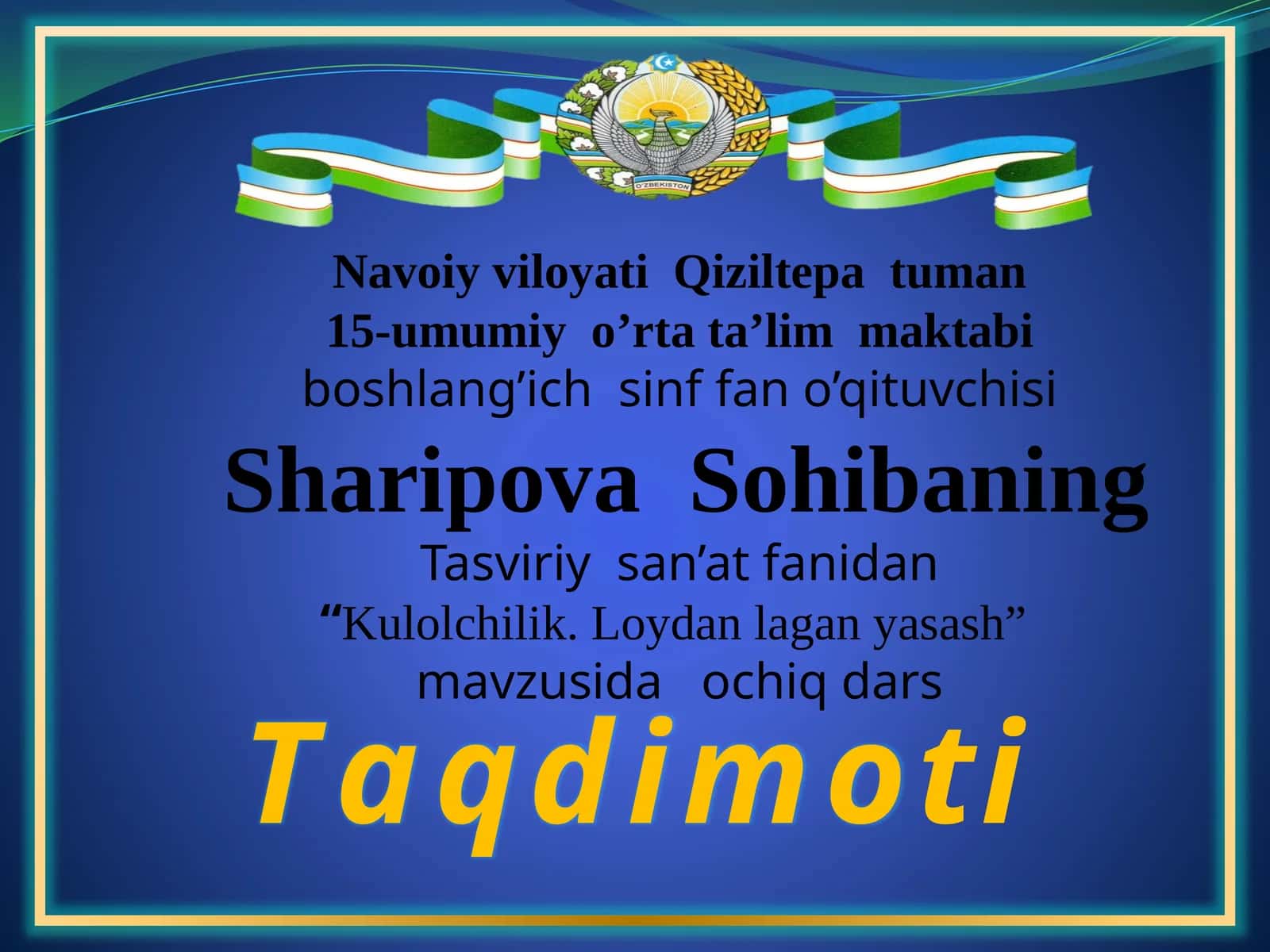 3-sinf Tasviriy san'at Kulolchilik, loydan lagan yasash mavzusida dars taqdimot 1