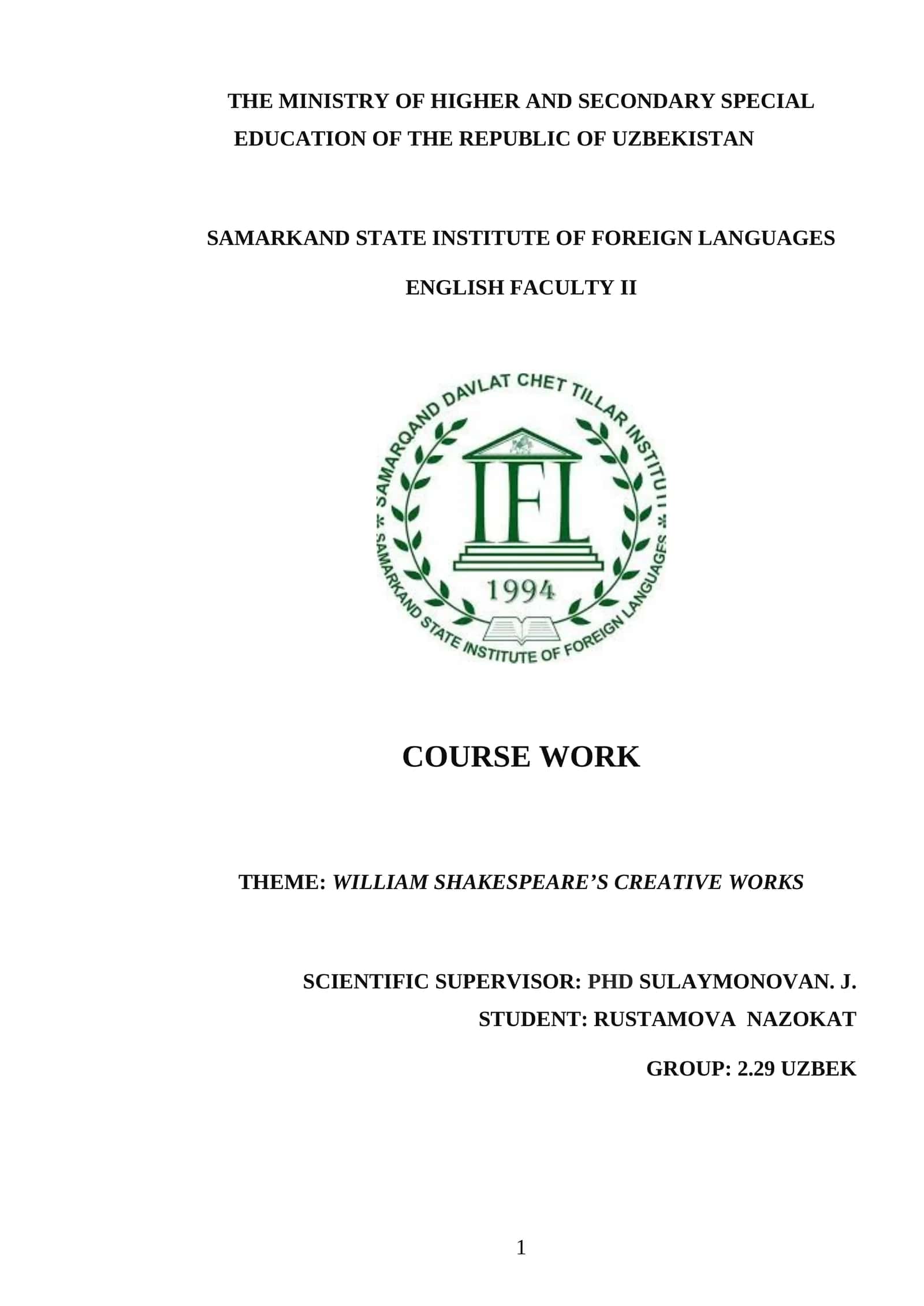 WILLIAM SHAKESPEARE’S CREATIVE WORKS 1