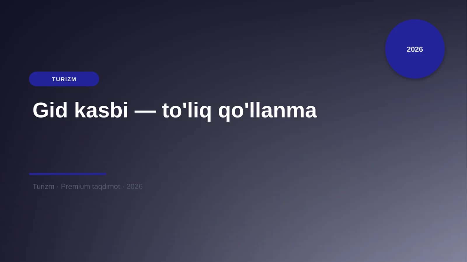 Gid kasbi — to'liq qo'llanma 1