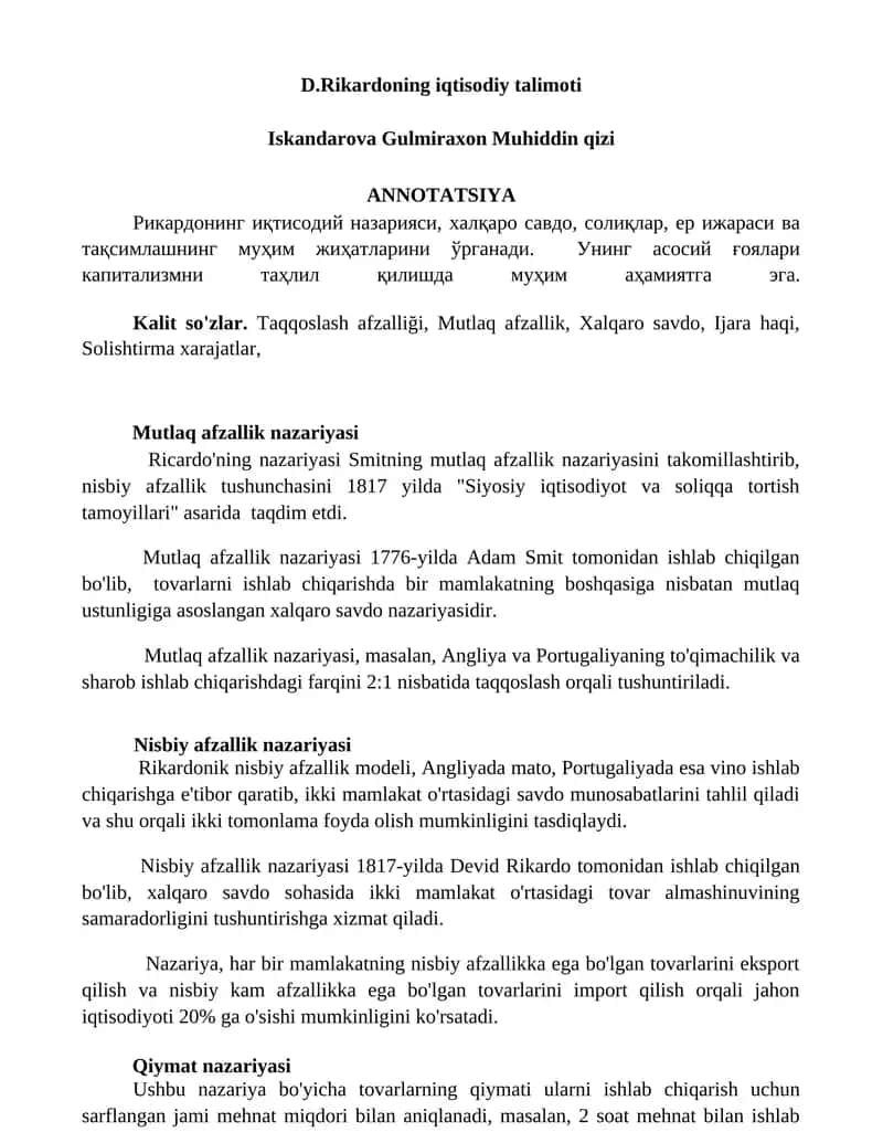 D.Rikardoning iqtisodiy talimoti 1