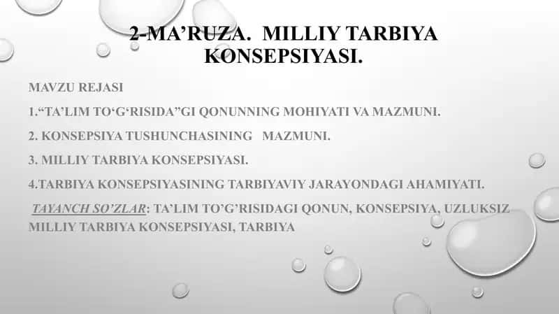 Ma’ruza. Milliy tarbiya konsepsiyasi 1