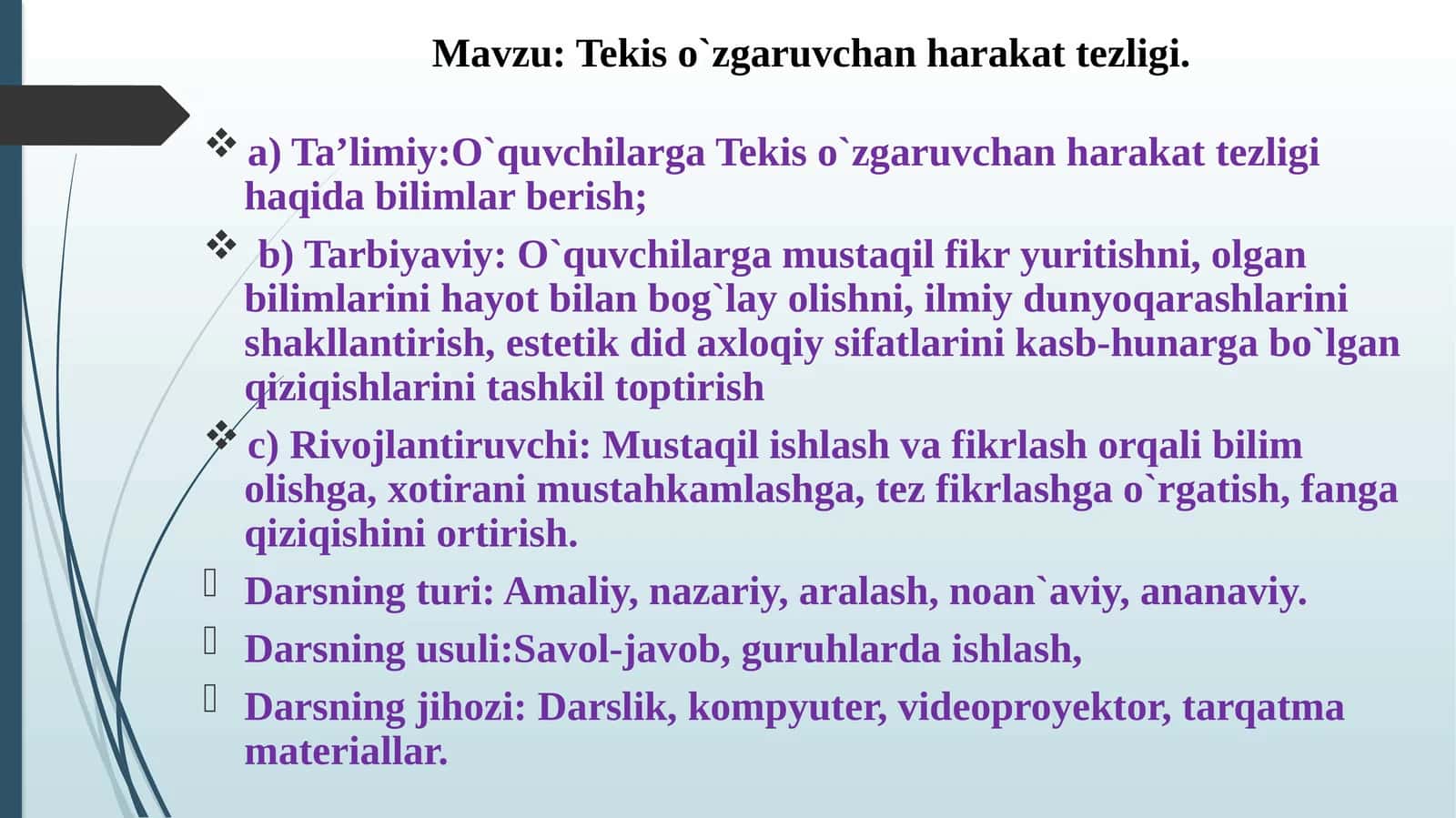 Tekiso`zgaruvchan harakat tezligi 1