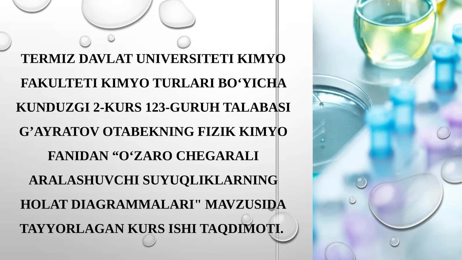 O‘zarochegaraliaralashuvchisuyuqliklarningholatdiagrammalari 1