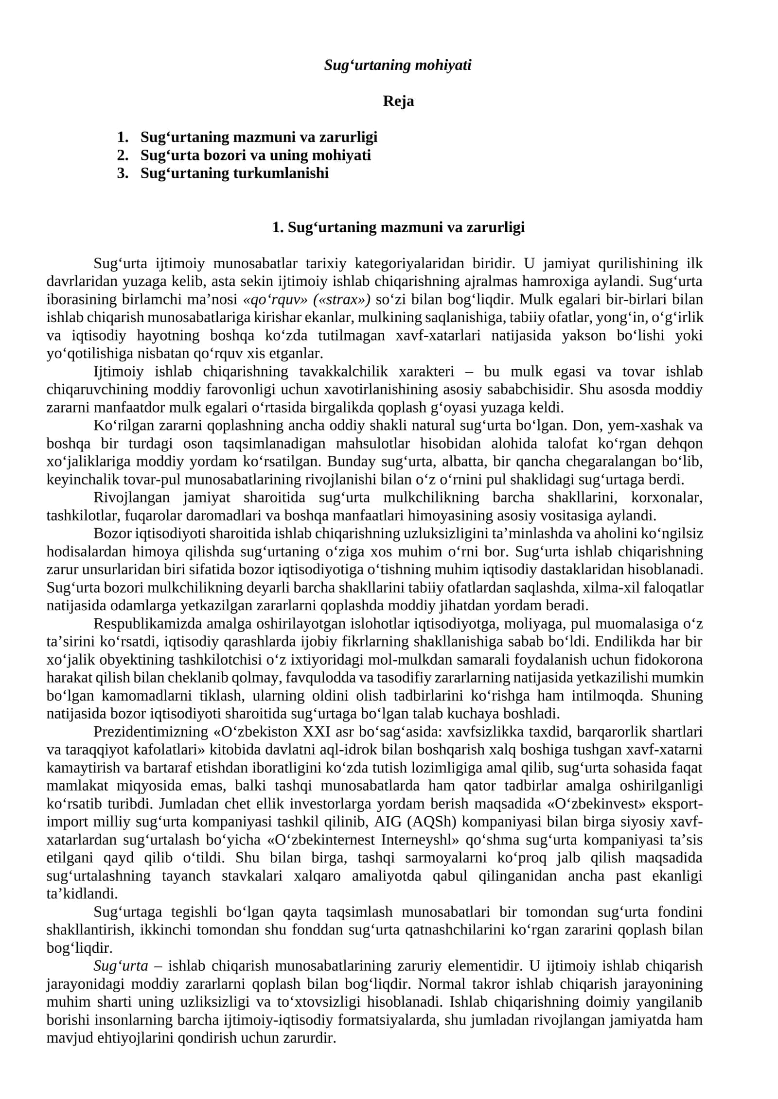 Sug‘urtaning mohiyati 1