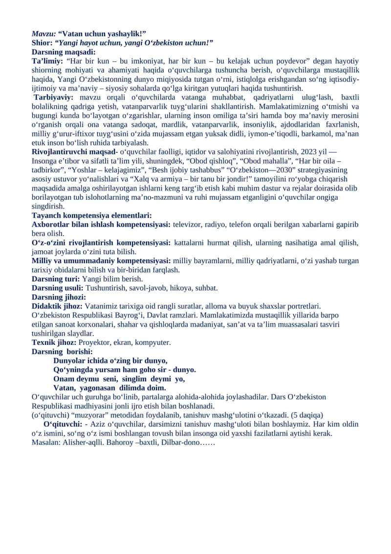 “Vatan uchun yashaylik!” 1