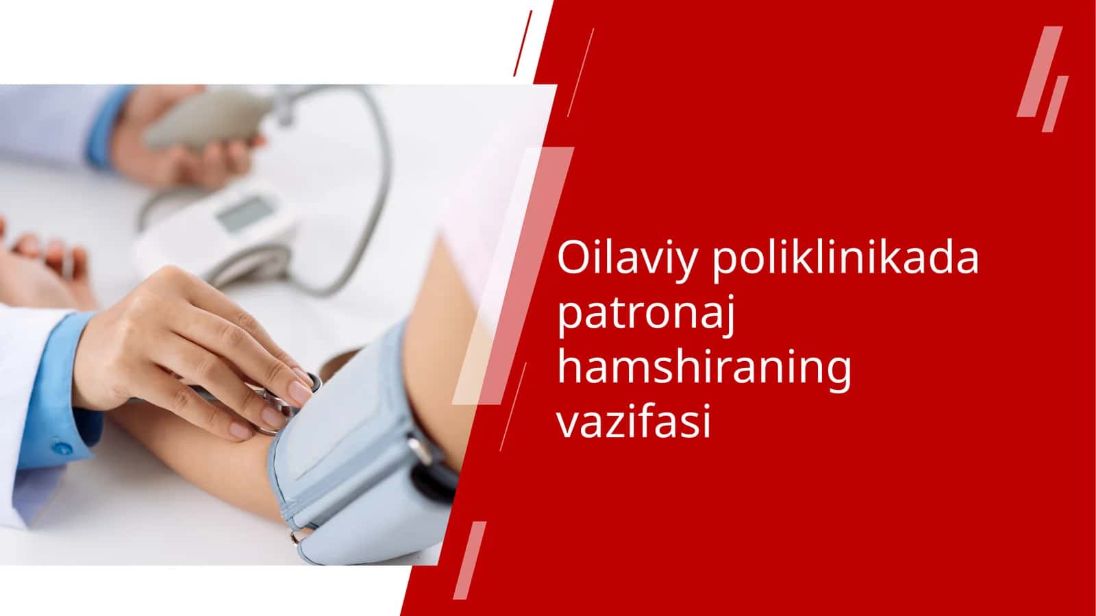 Oilaviy poliklinikada patronaj hamshiraning vazifasi 1