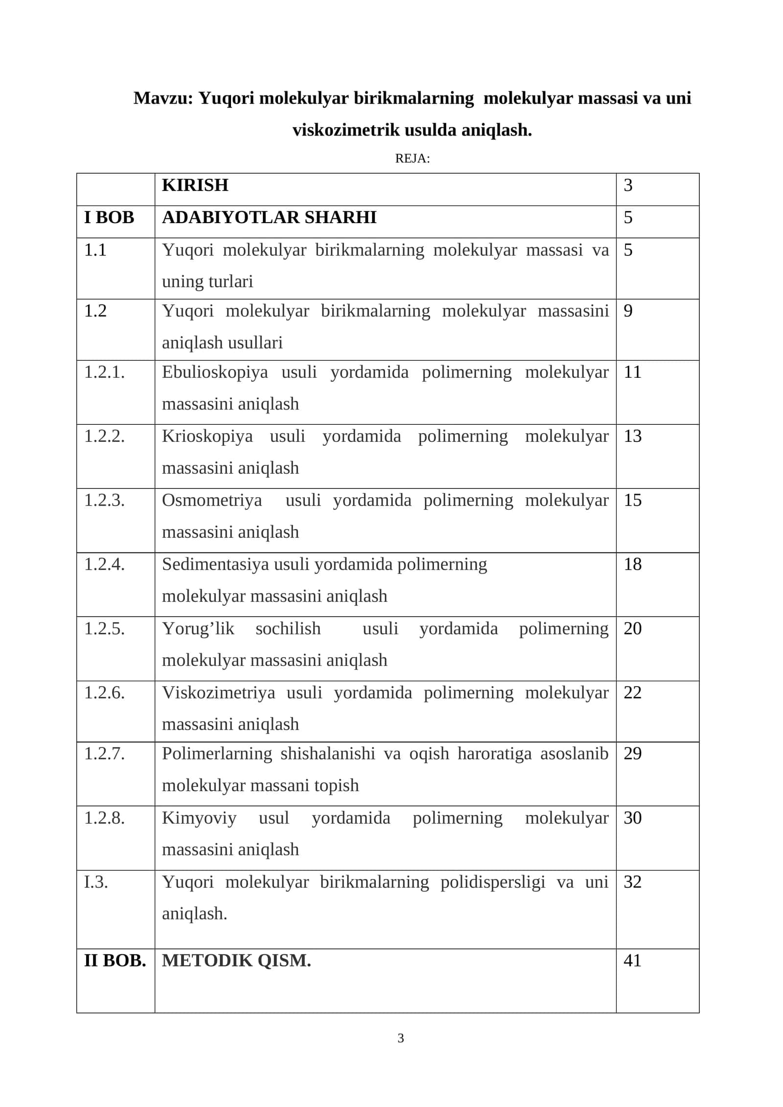 Yuqori molekulyar birikmalarning molekulyar massasi va uni viskozimetrik usulda aniqlash 1