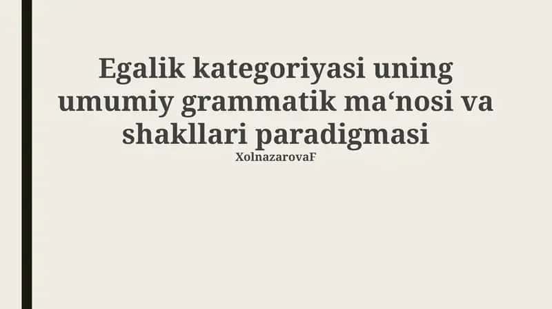 Tenglik kategoriyasi 1