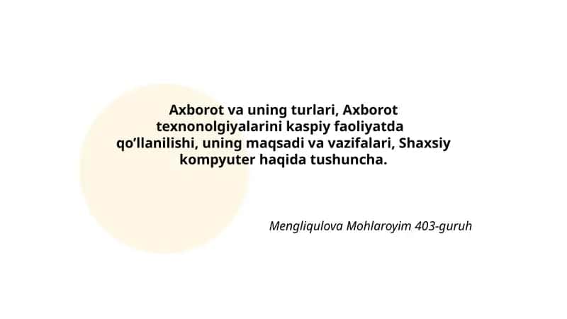 Axborot va uning turlari, Axborot texnonolgiyalari 1