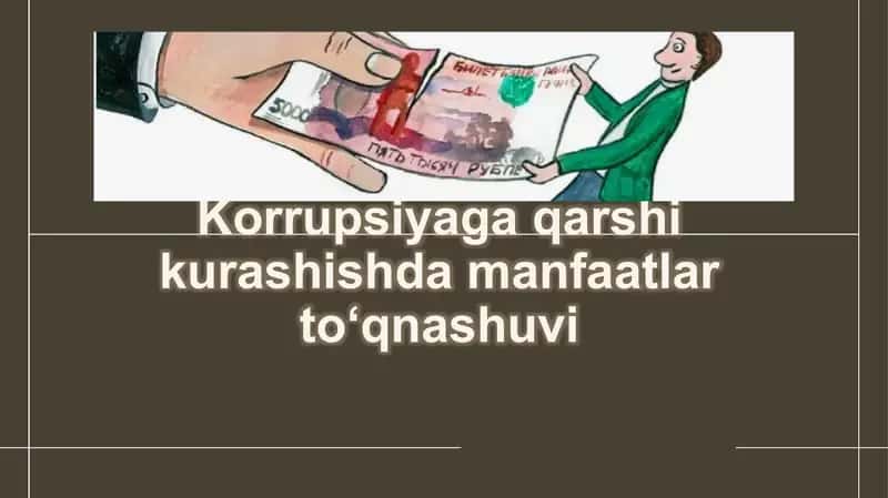 Manfaatlar to'qnashuvi 1