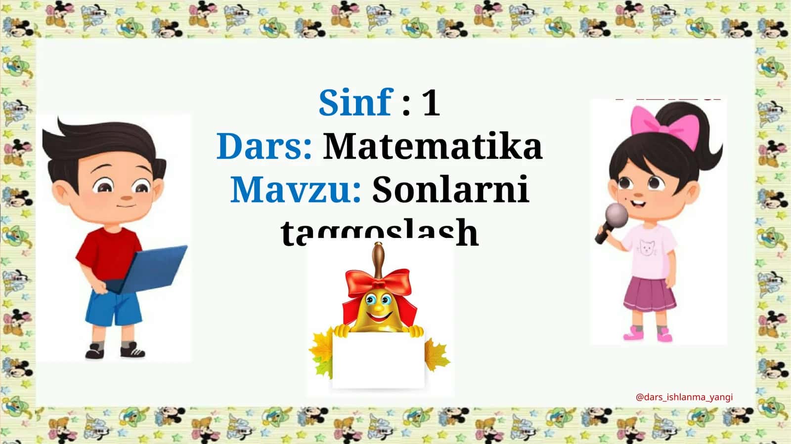 Matematika - Sonlarni taqqoslash 1