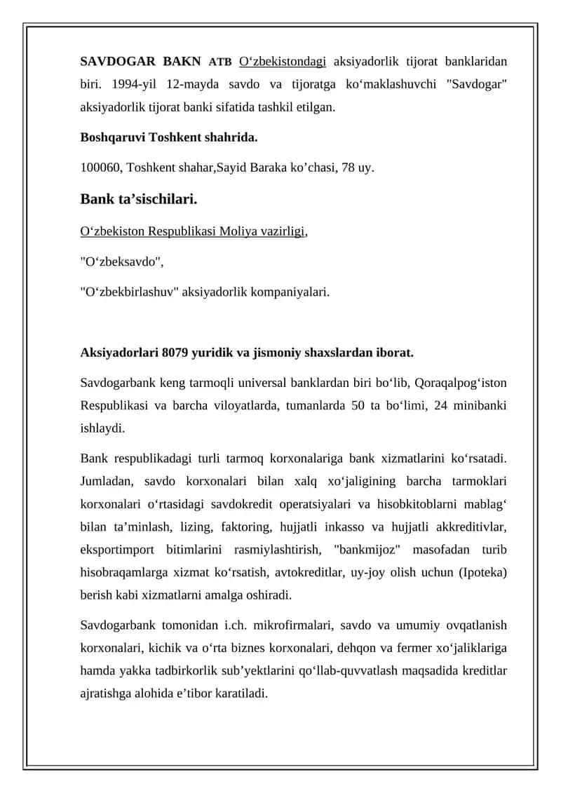 Garant bank. Savdogar Bank 1