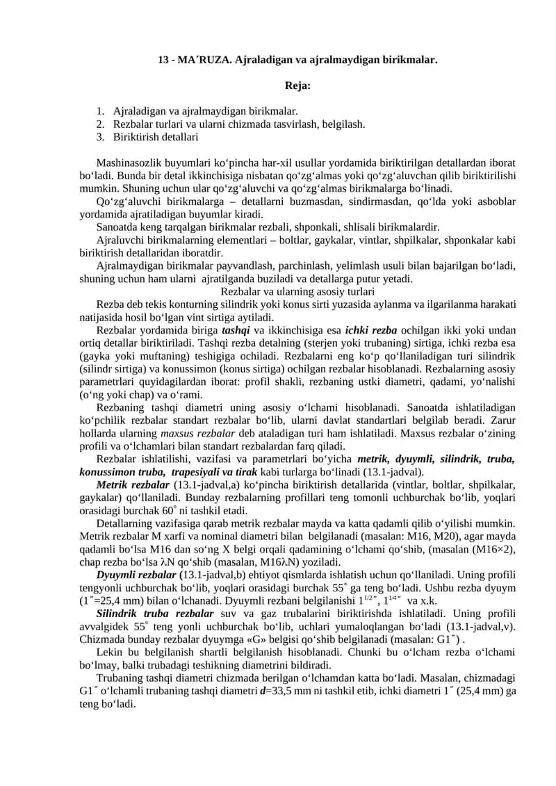Ajraladigan va ajralmaydigan birikmalar 1