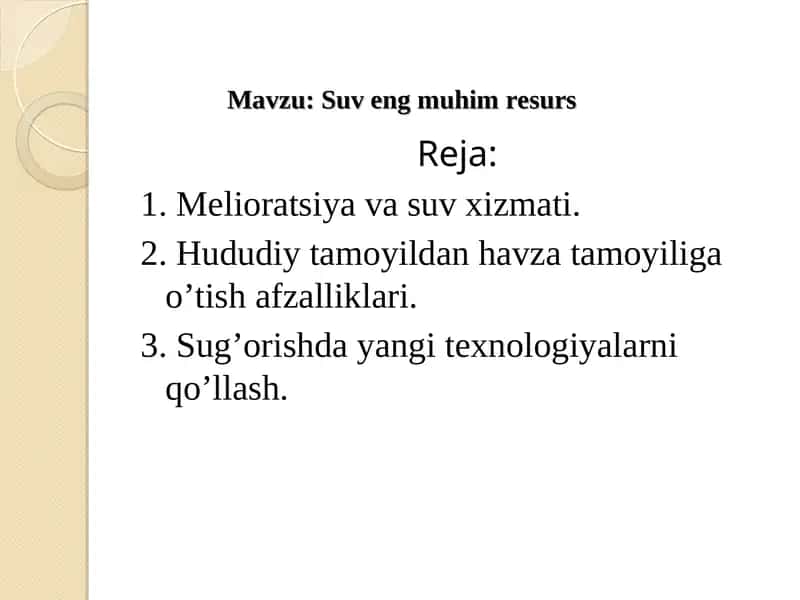 SUV RESURSLARIDAN FOYDALANISH 1