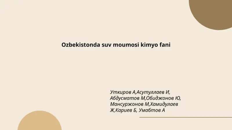 Uzbekistonda suv moumosi kimyo fani 1