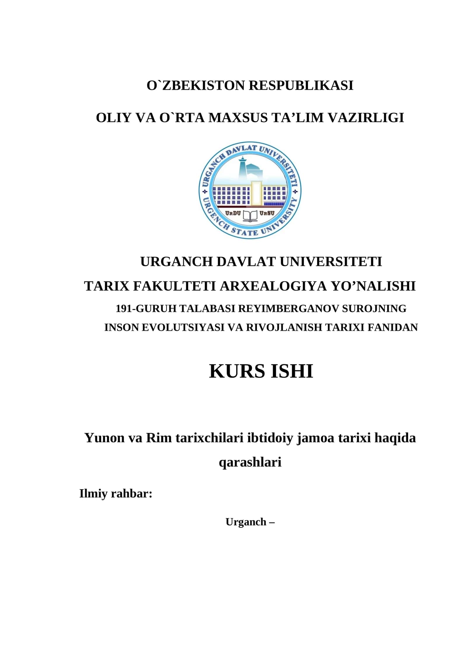 Yunon va Rim tarixchilari ibtidoiy jamoa tarixi haqida qarashlari 1