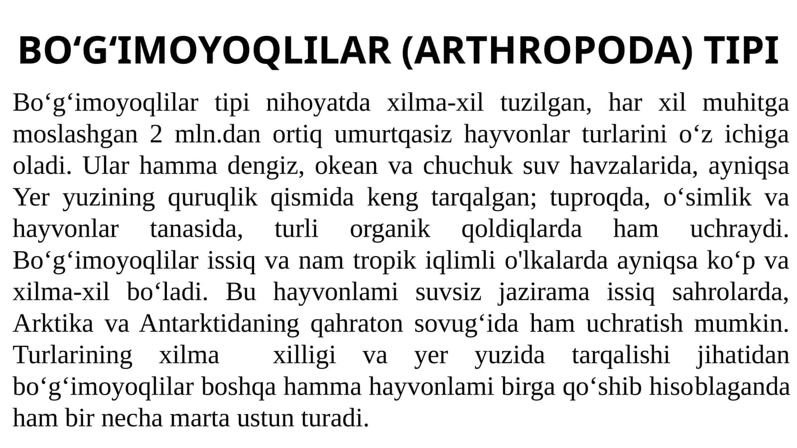 BO‘G‘IMOYOQLILAR (ARTHROPODA) TIPI 1