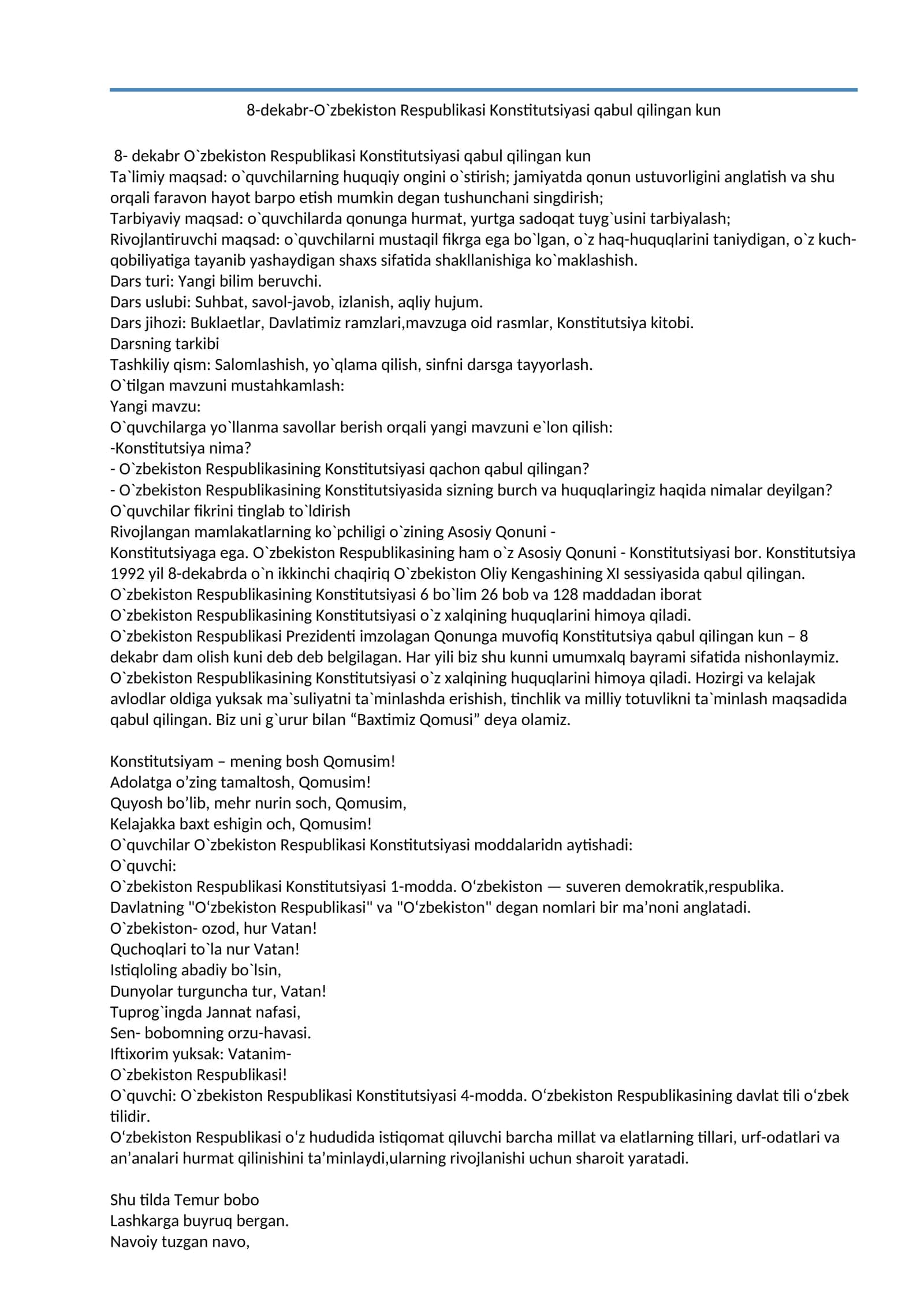 O`zbekiston Respublikasi Konstitutsiyasi qabul qilingan kun 1