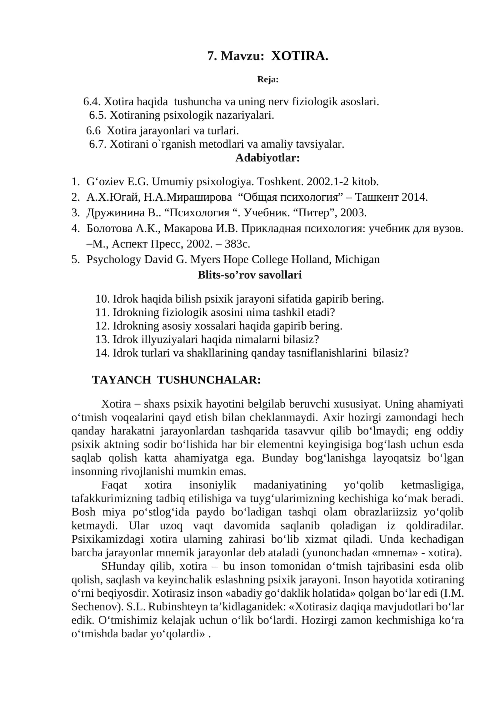 XOTIRA 1
