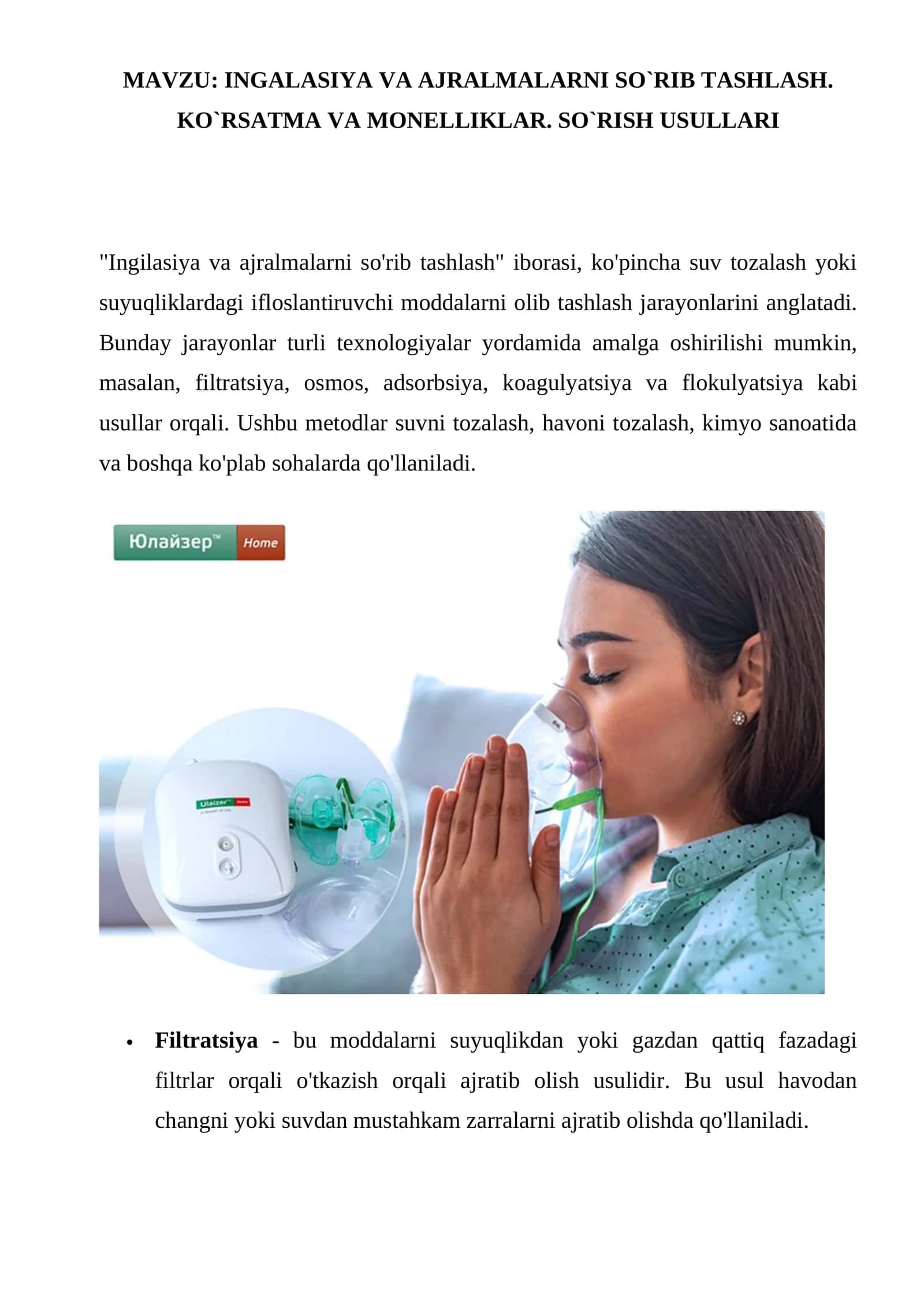 Ingilasiya va ajralmalarni so'rib tashlash 1